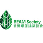 Certification BEAM